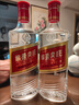 五粮液股份出品 绵柔尖庄光瓶131 浓香型白酒 50度 500mL*12瓶 原箱 实拍图