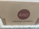 森物社木质手镯盒高档轻奢多位翡翠文玩展示收藏盒手链手串饰品收纳盒 实拍图