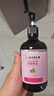 同仁堂北京同仁堂艾草生姜玫瑰精油按摩推拿刮痧油拔罐刮痧板500ml/瓶 实拍图