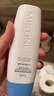 Mistine蜜丝婷小黄60ml+小蓝70ml2只装户外防晒霜乳SPF50+礼物学生 实拍图