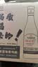 江口醇 浓香型白酒 纯粮食口粮酒 52度500ml*6瓶 实拍图