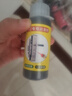 铅粉锁芯专用润滑剂超细钥匙门锁用润滑石墨粉铅笔粉钥匙孔润滑粉 锁芯润滑粉-高纯度润滑粉 实拍图