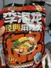 李海龙麻辣烫东北黏糊老式麻辣烫夜宵待煮速食方便食品特辣387g 实拍图