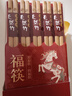 唐宗筷 天然竹筷子-招财猫10双装 家用酒店用 碳化竹筷餐具套装C1091 实拍图