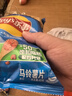 乐事（Lay's）经典/大波浪/奇多系薯片 玉米棒40g/50g 单袋装办公室休闲零食 意大利香浓红烩味40g 实拍图