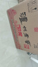 泸州老窖 六年窖头曲 浓香型白酒 52度500ml*6瓶 整箱装(赠送3个礼品袋) 实拍图