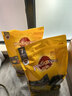宝路狗粮 老年犬狗粮全价粮全犬种通用 牛肉味1.8kg*4 实拍图