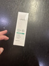 莱薇尔（LAVER）狐臭喷雾 止汗露狐臭净 止汗祛狐臭专用腋下除去腋臭根源女士男士 腋下净味水喷剂50ml 实拍图