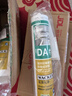 瓦克（WACKER）FA食品级抗菌防霉玻璃胶厨卫马桶防水密封胶封边美容胶白色 实拍图