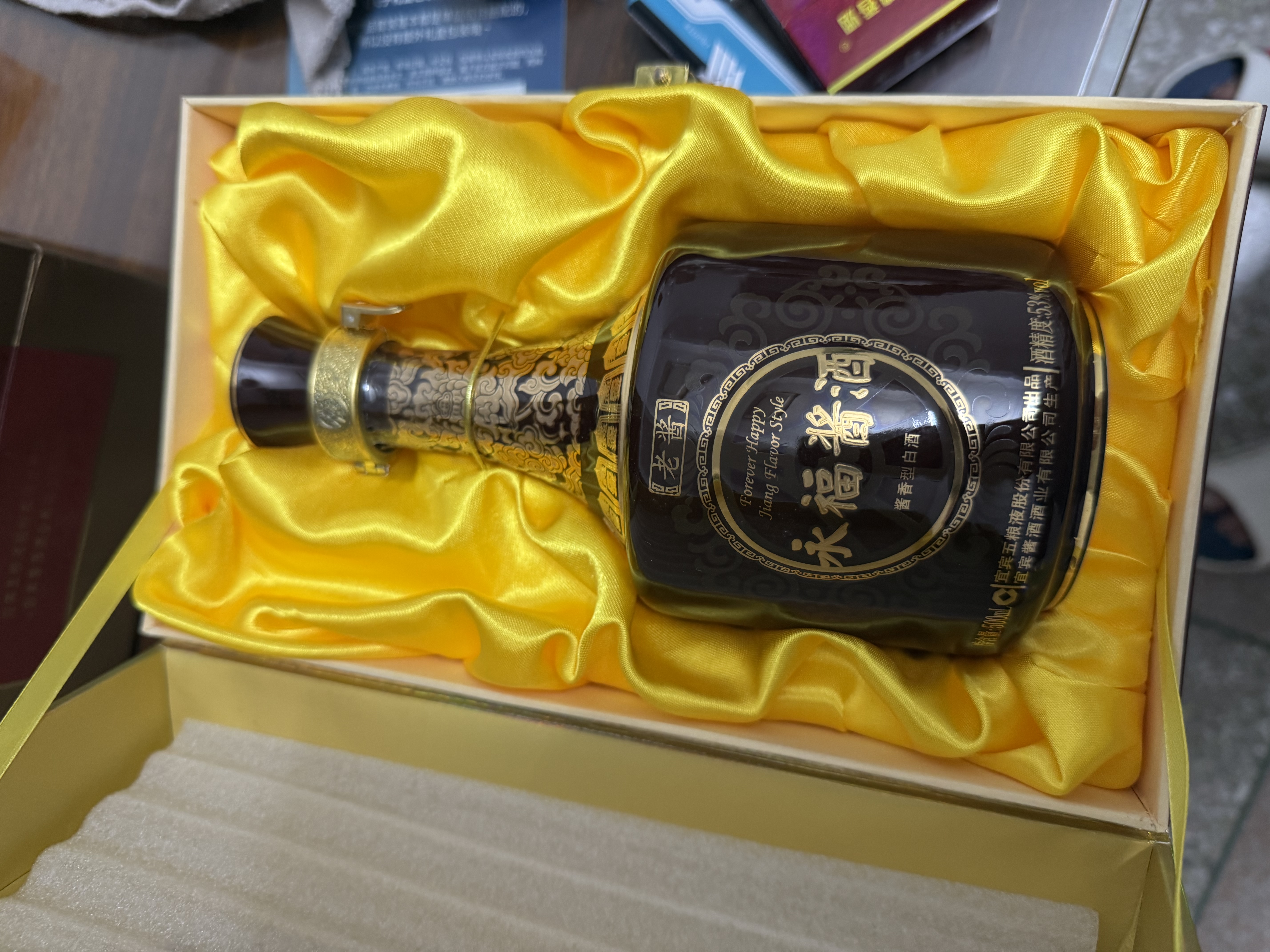 五粮液 永福酱酒 2010~2011年(随机发货）酱香型白酒 53度 500ml*6瓶 整箱装 陈年老酒【源头直采】 实拍图