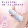 Ulike【价保618】 Air20光子冰点蓝宝石脱毛仪院线全身脱毛去小胡子脱毛刀剃毛器智能测肤 实拍图