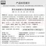 奥伦纳素（Erno Laszlo）涂抹式保湿冰白面膜32组护肤品套装礼盒礼物送女朋友 实拍图