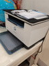 惠普（HP）M232dw 家用激光打印机 自动双面无线学生家用一体机 高速高效（低成本 体积小） 实拍图