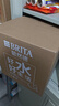 碧然德（BRITA）过滤净水器 家用滤水壶 净水壶 海洋系列 去水垢专家版滤芯11枚 环保加固包装 实拍图