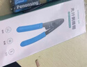 山泽高精度光纤三口米勒钳皮线光缆剥线纳米钳FTTH光纤冷接工具MLQ-01 实拍图