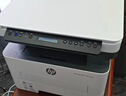 惠普（HP）323sdnw激光无线自动双面打印机 复印机 连续复印扫描黑白打印机一体机 办公室打印 一年上门 实拍图