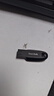 闪迪（SanDisk）64GB USB3.2 U盘 CZ550黑色 读速100MB/s 安全加密 数据恢复 学习办公电脑车载 高速大容量优盘 实拍图