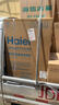 海尔（Haier）全自动波轮洗衣机8KG小型 家用宿舍出租 6键自编程  一级能效 家电国家补贴 京东自营XQB80-Z10D0 实拍图