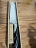 十八子作三德刀家用菜刀不锈钢刀具 雀开屏多用刀SL1210-C 实拍图