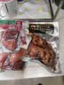 品望·食品酱卤扒猪脸 200g 熟食腊味 酱卤猪头肉 特产下酒菜 鸿运当头中秋 实拍图