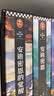 海伯利安四部曲（套装共4册）黑盒豪华典藏版！科幻文学史不可逾越的奇书，史诗级故事完美融合太空歌剧、生物病毒、奇点、人工智能 Gary Ruddell精美插图明信片4张 小说 实拍图