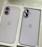 Apple/苹果 iPhone 17 512GB 薰衣草紫色 支持移动联通电信5G 双卡双待手机 实拍图