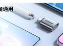 山泽Type-C转换USB3.2Gen2转接头OTG数据线 适用苹果15/16/17安卓华为手机U盘ipad耳机键鼠车载充电 实拍图
