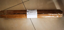 SHLQLEDLED平板灯条浴霸铝基板贴片灯珠光源面板灯带维修配件 双条 29.2cm 12瓦 白光 实拍图