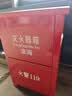 蓝炎4公斤干粉灭火器商用4kg灭火器【新国标】消防3C认证消防检查器材家用工厂公司物业仓库MF/ABCE4【京仓速达】 实拍图