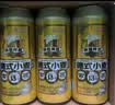 京东京造热销50万箱+ 德式小麦全麦精酿500ml*12啤酒整箱白啤浓郁麦香 实拍图