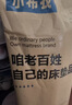 小布农竹炭记忆棉床垫1.5米x2米成人1.8米学生宿舍租房家用榻榻米软床褥 【升级款X2Pro】5CM/竹炭净味记忆棉 180cm*200cm 实拍图