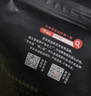 京东京造大片凤梨牛肉片*湖岭风味古法咸香菠萝微甜250g内含约10包 实拍图