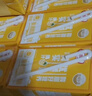 蒙牛真果粒黄桃味牛奶饮品250g*12盒 礼盒新老包装 含乳饮料端午礼盒 实拍图