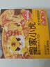 冻品先生 安井 免浆黑鱼片（袋装） 250g*5袋 冷冻鱼片 免切免洗 方便菜 实拍图