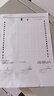 得力（deli）L511Ws AI打印机 家用错题彩色 错题试卷无线 复印扫描一体 墨仓式照片喷墨打印机复印纸套餐 实拍图