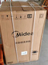 美的（Midea）【价保618】随心洗波轮洗衣机全自动 10公斤直驱变频 超净洗1.3洗净比 MB10V56DT 以旧换新 补贴 实拍图