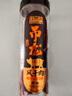 自然派原切吊龙风干肉手撕猪肉脯非牛肉休闲零食炭烤原味里脊肉138g/罐 实拍图