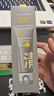 C咖双管洗面奶80g氨基酸清洁控油洁面乳去黑头角质可卸妆卸防晒男女 实拍图