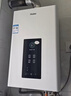 海尔【清氧ECO3】16升一级能效 水伺服恒温一级静音 家用天然气 燃气热水器【售完即止只退不换】 实拍图