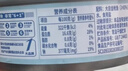 非常鱼块金枪鱼罐头140g/罐油浸罐头大罐沙拉拌饭用鱼罐头 实拍图
