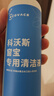 宝家洁擦玻璃神器高层窗外玻璃刮家用强磁双面擦用XC0720-40mm 实拍图