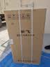 新飞（Frestec）小冰箱 冰箱小型双开门 迷你双门家用宿舍租房冷藏冷冻电冰箱节能省电 66L白【店铺热卖+一级能效】升级款 实拍图