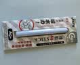 JNPG名器倒模速干硅藻土吸水棒 男用飞机杯干燥清洁吸湿棒 实体娃娃通道银离子抑味除湿清洗用品器具 实拍图