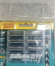 吉列（Gillette） 锋速3手动剃须刀男士刮胡刀手动三层刀头原装 4刀头(无刀架，拆分装)+50g须泡 实拍图
