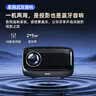 飞利浦（PHILIPS）750CVIA NPX525投影仪家用办公家庭影院客厅卧室大屏电视高清白天手机无线电脑投屏教学会议投影机 实拍图