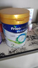 美素佳儿（Friso）皇家较大婴儿配方奶粉2段（6-12个月）400克 乳铁蛋白 新国标 实拍图