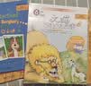 大猫英语分级阅读九级套装 Big Cat（小学六年级、初一 读物20册+家庭阅读指导3册 点读版 附扫码音频） 实拍图