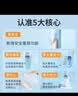 樱舒自动吸发婴儿理发器低噪音理发器宝宝剃头器新生儿剪发电推子 实拍图