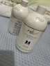 卡露诗（calus）宠物狗狗沐浴露成幼犬通用除臭洗澡液香波边牧犬专用定制520ml 实拍图