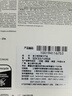 金士顿（Kingston）128GB TF（MicroSD） 存储卡 U1 A1 V10 内存卡 读速150MB/s 适配无人机/运动相机/switch/监控 实拍图